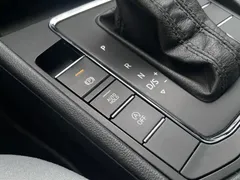 2023 Volkswagen Bora 1.5L AT Limited, белый — фото 17
