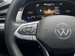 2023 Volkswagen Bora 1.5L AT Limited, белый — фото 20
