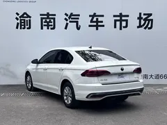 2023 Volkswagen Bora 1.5L AT Limited, белый — фото 28