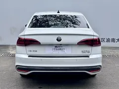 2023 Volkswagen Bora 1.5L AT Limited, белый — фото 29