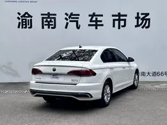 2023 Volkswagen Bora 1.5L AT Limited, белый — фото 30