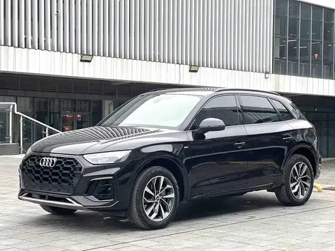 2023 Audi Q5L 40T Luxury Dynamic