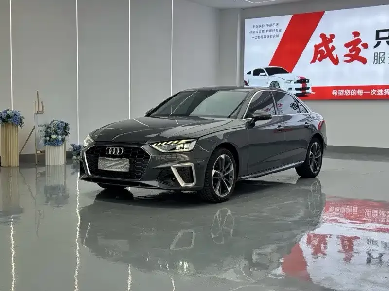 2023 Audi A4L 40 TFSI Luxury Dynamic