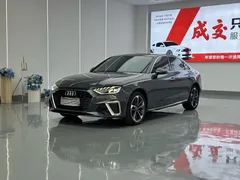 2023 Audi A4L 40 TFSI Luxury Dynamic — фото 1