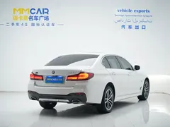 2022 BMW 5 Series 535Le PHEV M Sport Package, белый — фото 3