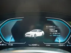 2022 BMW 5 Series 535Le PHEV M Sport Package, белый — фото 7