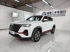 2023 Changan CS35 PLUS 1.4T DCT Luxury, белый — фото 1