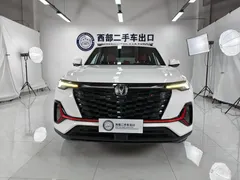 2023 Changan CS35 PLUS 1.4T DCT Luxury, белый — фото 2