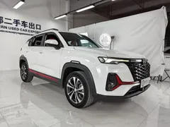 2023 Changan CS35 PLUS 1.4T DCT Luxury, белый — фото 3
