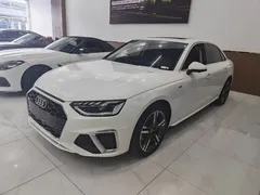 2020 Audi A4L 40 TFSI Luxury Dynamic, белый — фото 1