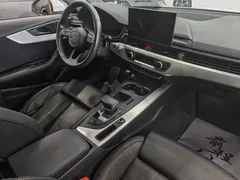 2020 Audi A4L 40 TFSI Luxury Dynamic, белый — фото 8