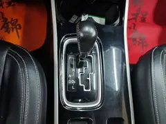 2020 Mitsubishi Outlander 2.0L 2WD Enjoy 7, белый — фото 16