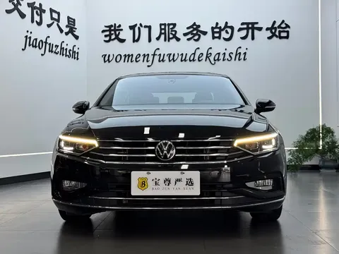 2020 Volkswagen Magotan 280TSI DSG Comfort