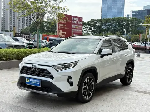 2022 Toyota RAV4 2.0L CVT 2WD Premium