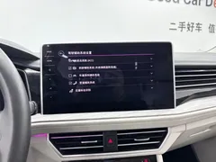 2023 Volkswagen Sagitar 280TSI DSG Plus, синий — фото 18