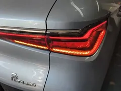 2023 BYD Yuan PLUS Champion 430km, синий — фото 8
