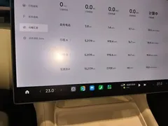 2025 Xiaomi YU7 4WD Max — фото 12