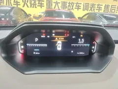2022 Changan CS55 PLUS 2nd Gen 1.5T DCT — фото 12