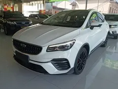 2021 Geely Emgrand S 1.4T CVT Premium, белый — фото 2