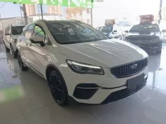 2021 Geely Emgrand S 1.4T CVT Premium, белый — фото 4