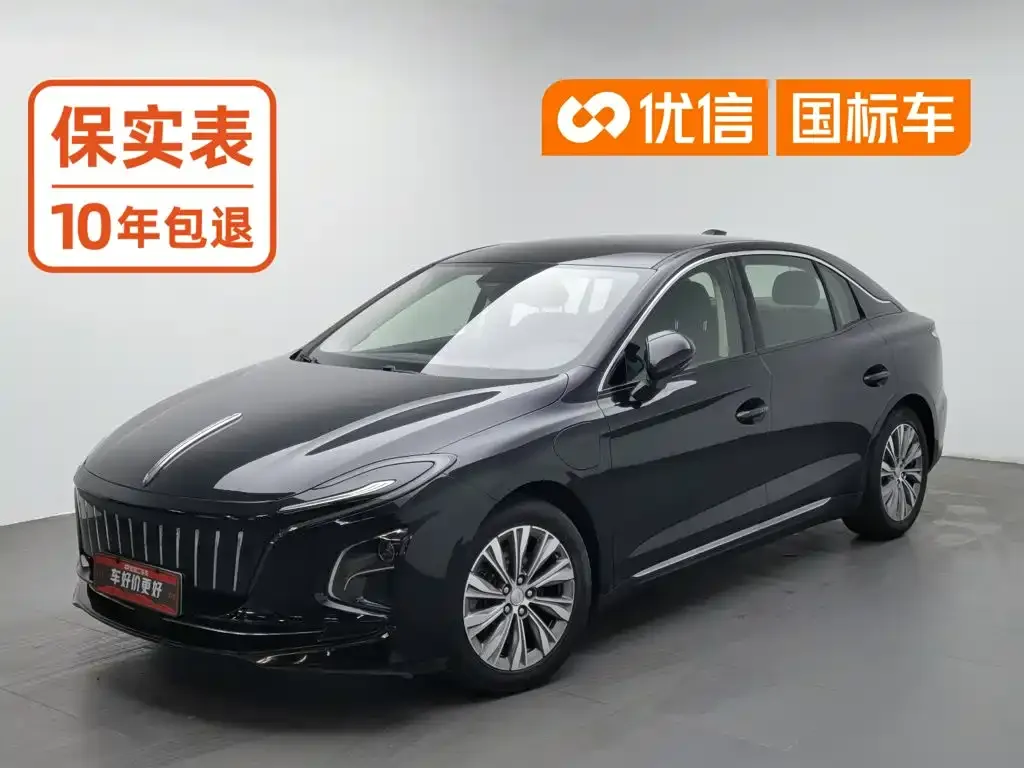 2024 Hongqi E-QM5 EV 500km Travel