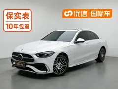 2023 Mercedes-Benz C-Class C 200 L Sport, белый — фото 1