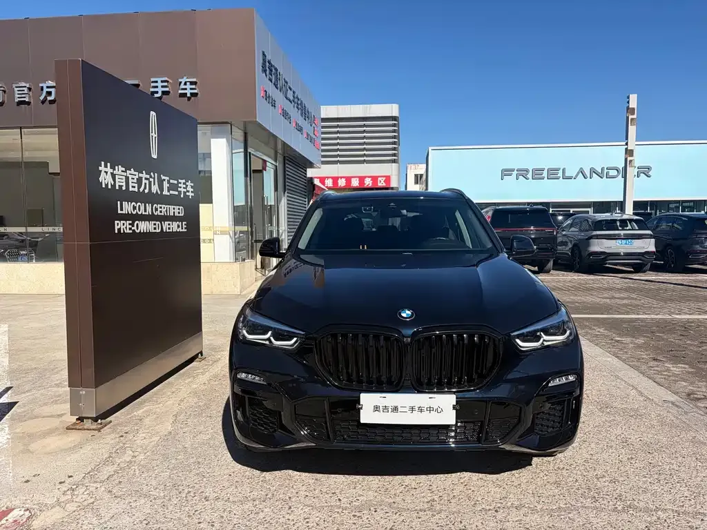 2021 BMW X5 M Sport Package