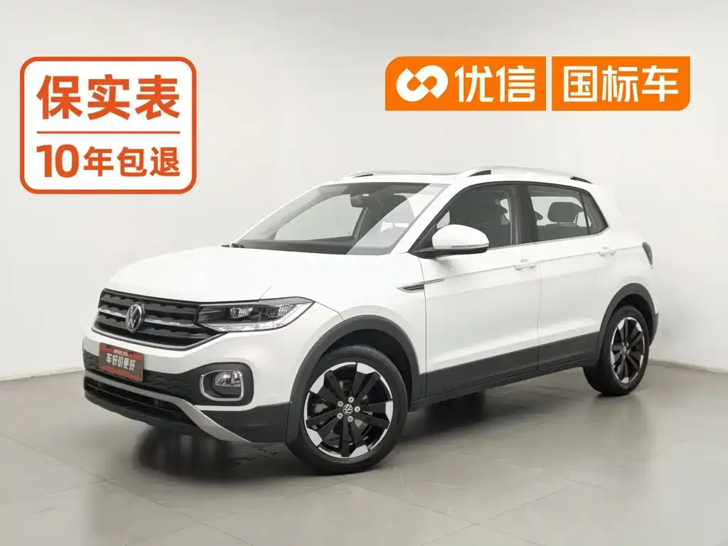 2021 Volkswagen Tacqua 1.5L AT
