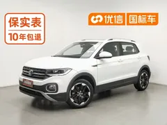 2021 Volkswagen Tacqua 1.5L AT, белый — фото 1