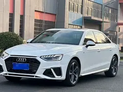 2020 Audi A4L 40 TFSI Fashion Dynamic, белый — фото 1