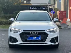 2020 Audi A4L 40 TFSI Fashion Dynamic, белый — фото 2