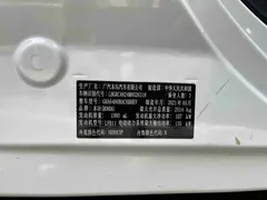 2019 Honda Odyssey 2.0L, белый — фото 13