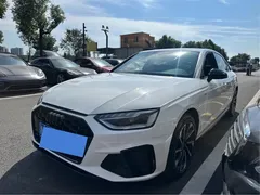 2023 Audi A4L 40 TFSI Fashion Dynamic, белый — фото 1