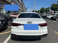 2023 Audi A4L 40 TFSI Fashion Dynamic, белый — фото 12