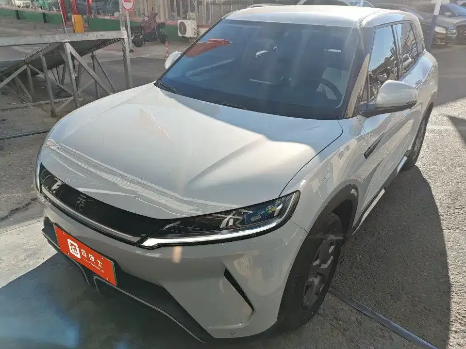2025 BYD Yuan UP Smart Driving 401km Vitality
