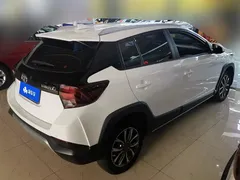 2020 Toyota Yaris L Zhixuan X 1.5L CVT Leading, белый — фото 3