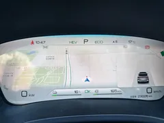 2023 BYD Song PLUS DM-i PHEV 150km Flagship Plus 5G Champion — фото 22
