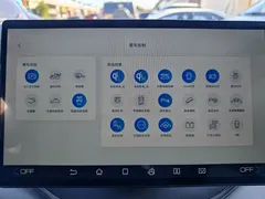 2023 BYD Song PLUS DM-i PHEV 150km Flagship Plus 5G Champion — фото 24