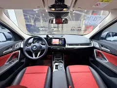 2023 BMW X1 X Design Package, белый — фото 12