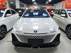 2022 Changan UNI-V 2.0T, белый — фото 3
