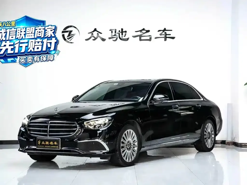 2023 Mercedes-Benz E-Class E 300 L Luxury