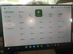 2024 Xiaomi SU7 4WD Long Range Advanced ADAS Max — фото 12