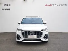 2021 Audi Q3 35 TFSI Fashion Sport, белый — фото 2