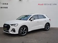 2021 Audi Q3 35 TFSI Fashion Sport, белый — фото 3