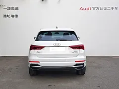 2021 Audi Q3 35 TFSI Fashion Sport, белый — фото 4