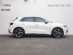 2021 Audi Q3 35 TFSI Fashion Sport, белый — фото 5