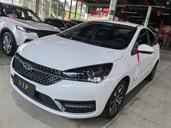2021 Chery Arrizo 5 Pro 1.5L MT Youth, белый — фото 1