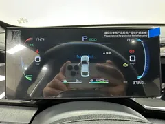 2024 BYD Qin PLUS Honor DM-i PHEV 55km Leading, белый — фото 26