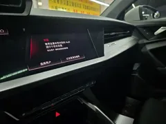 2021 Audi A3 L Limousine 35 TFSI Fashion Sport, белый — фото 9