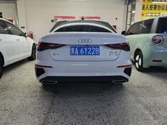 2021 Audi A3 L Limousine 35 TFSI Fashion Sport, белый — фото 18